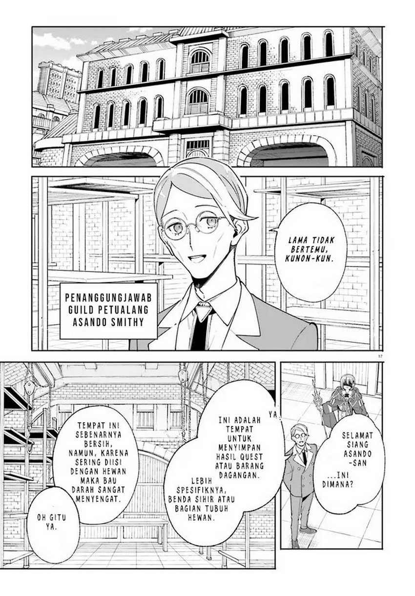 Chapter 32.2 - halaman 3