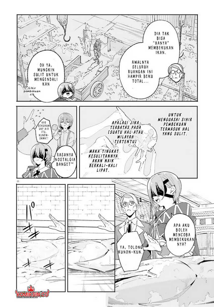 Chapter 32.2 - halaman 6