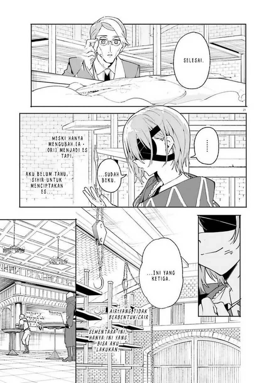 Chapter 32.2 - halaman 7