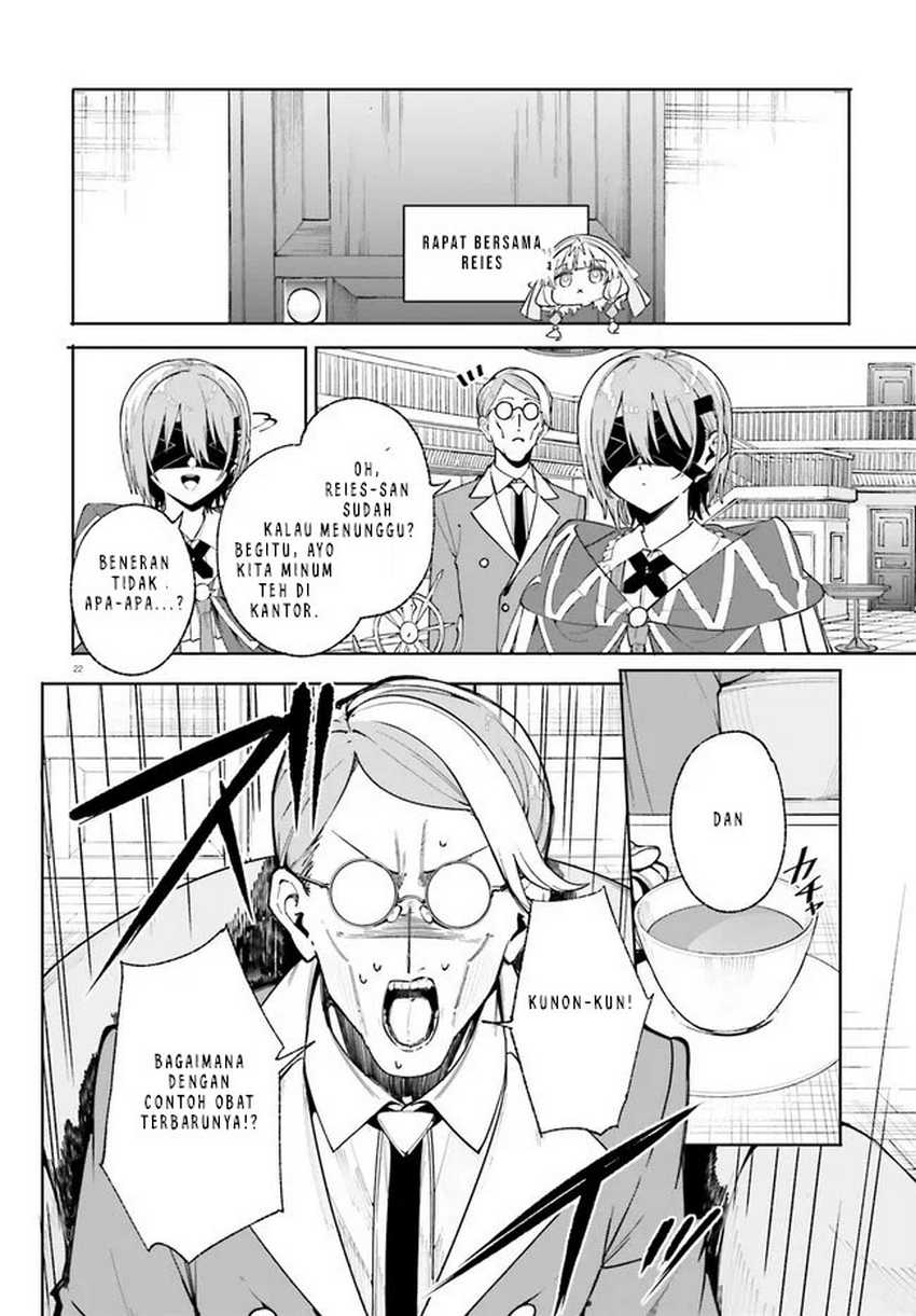 Chapter 32.2 - halaman 8