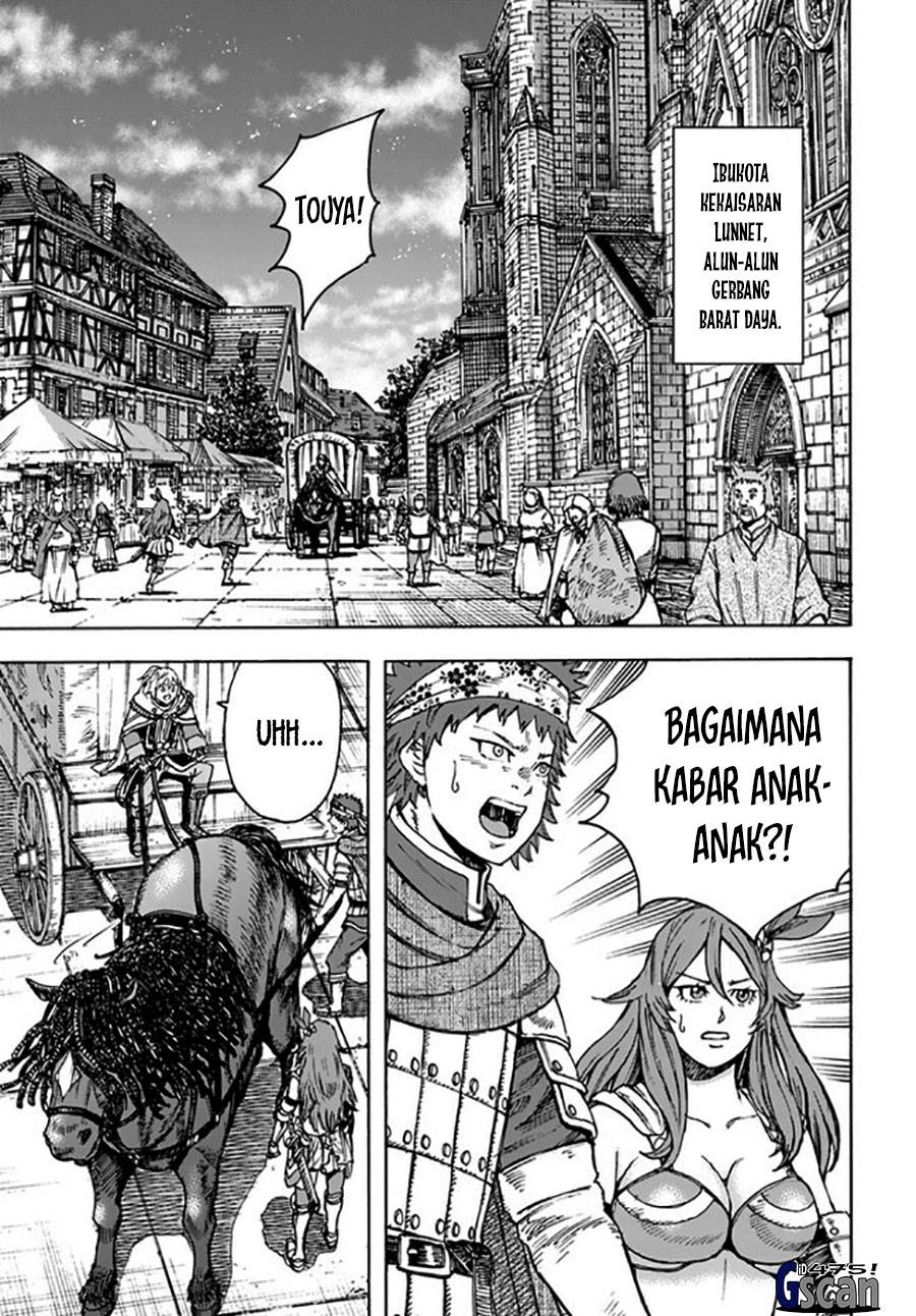 Chapter 41.1 - halaman 5