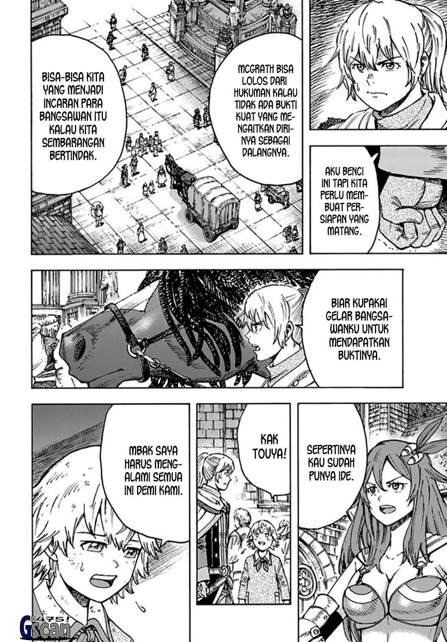Chapter 41.1 - halaman 8