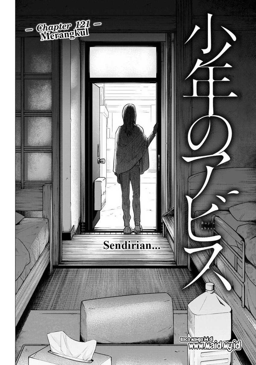Chapter 121 - halaman 5