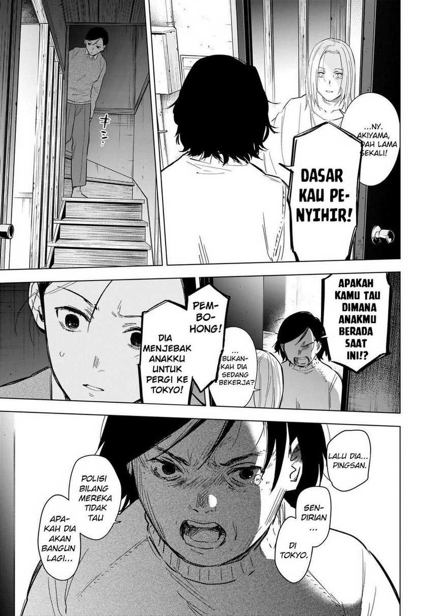 Chapter 120 - halaman 17