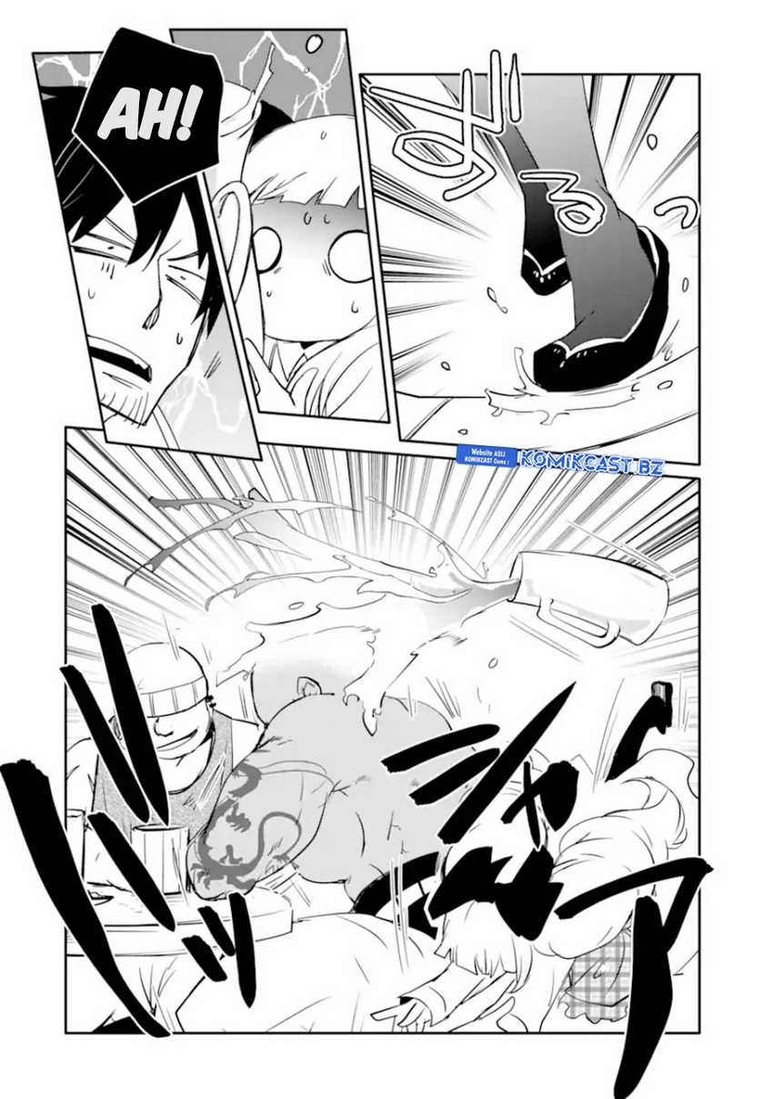 Chapter 52 - halaman 14