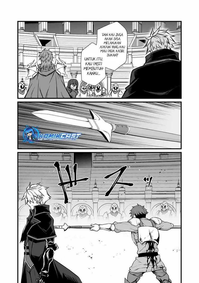 Chapter 81 - halaman 5