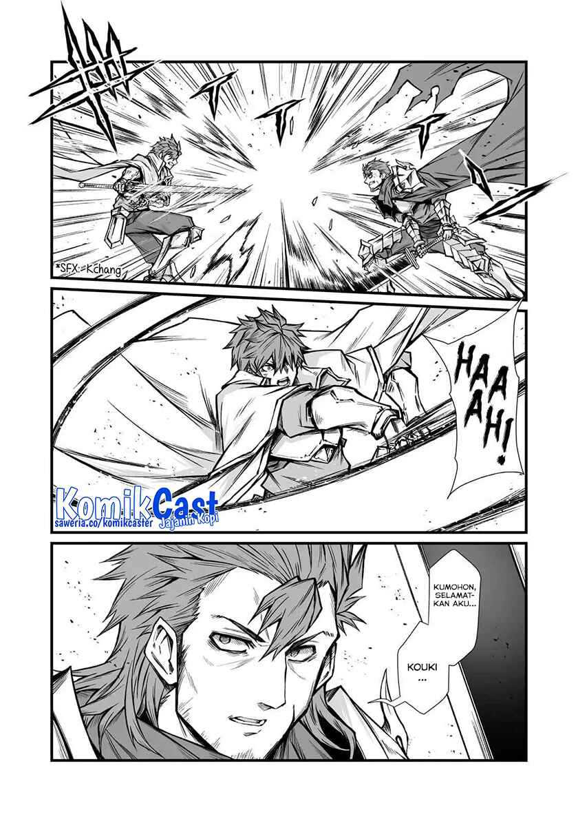 Chapter 80 - halaman 16
