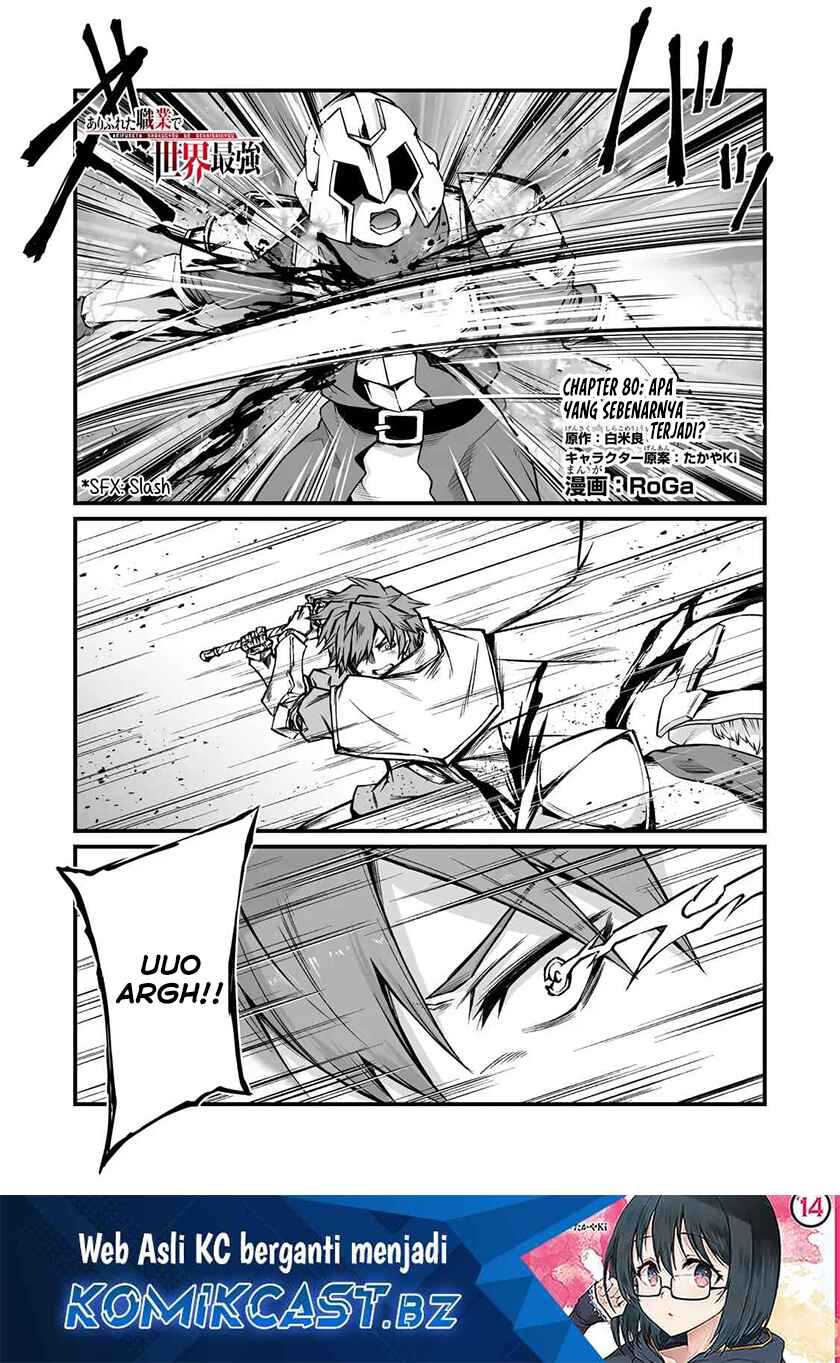 Chapter 80 - halaman 3