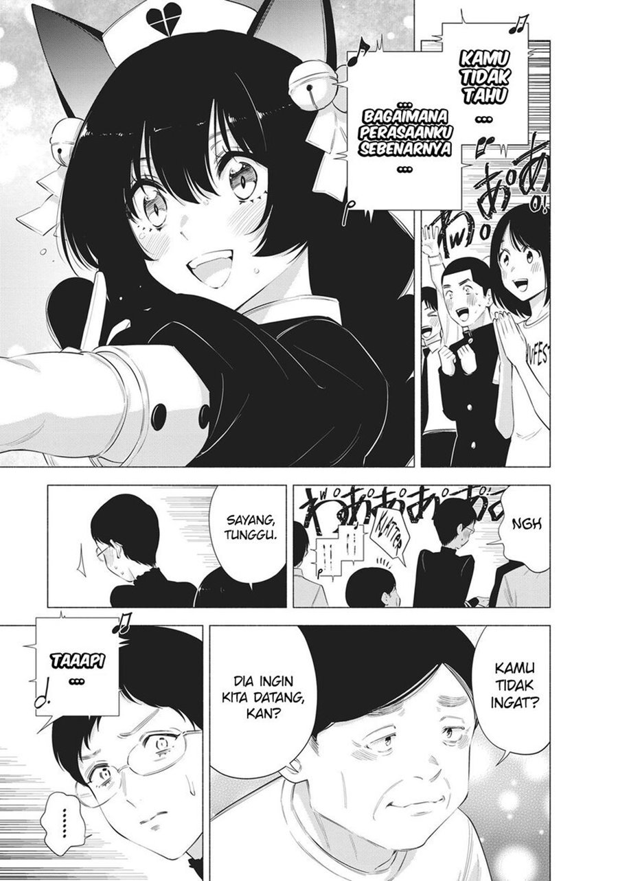 Chapter 80 - halaman 11