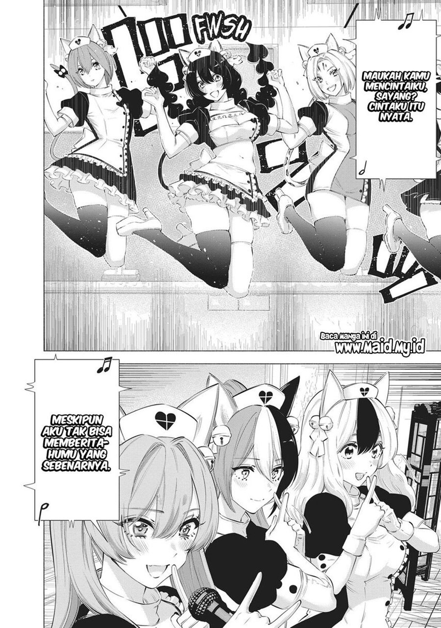 Chapter 80 - halaman 12