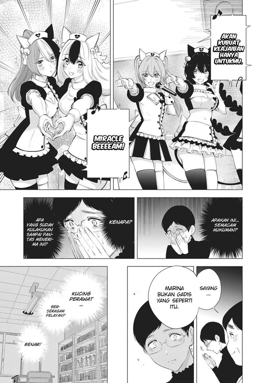 Chapter 80 - halaman 13