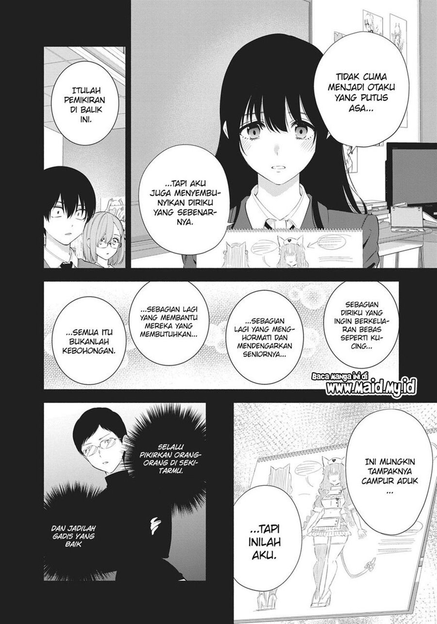 Chapter 80 - halaman 14