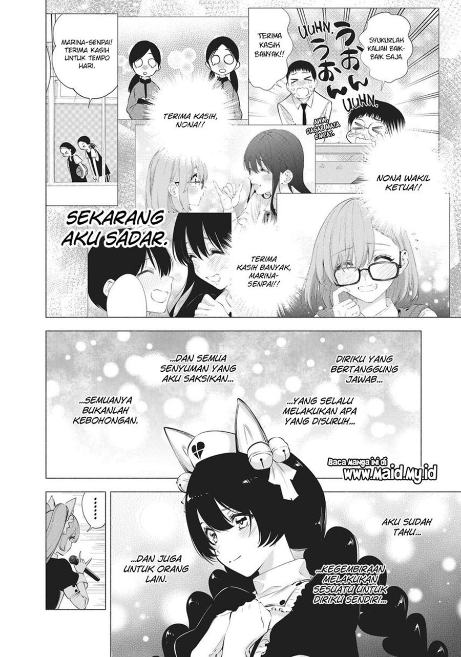 Chapter 80 - halaman 16