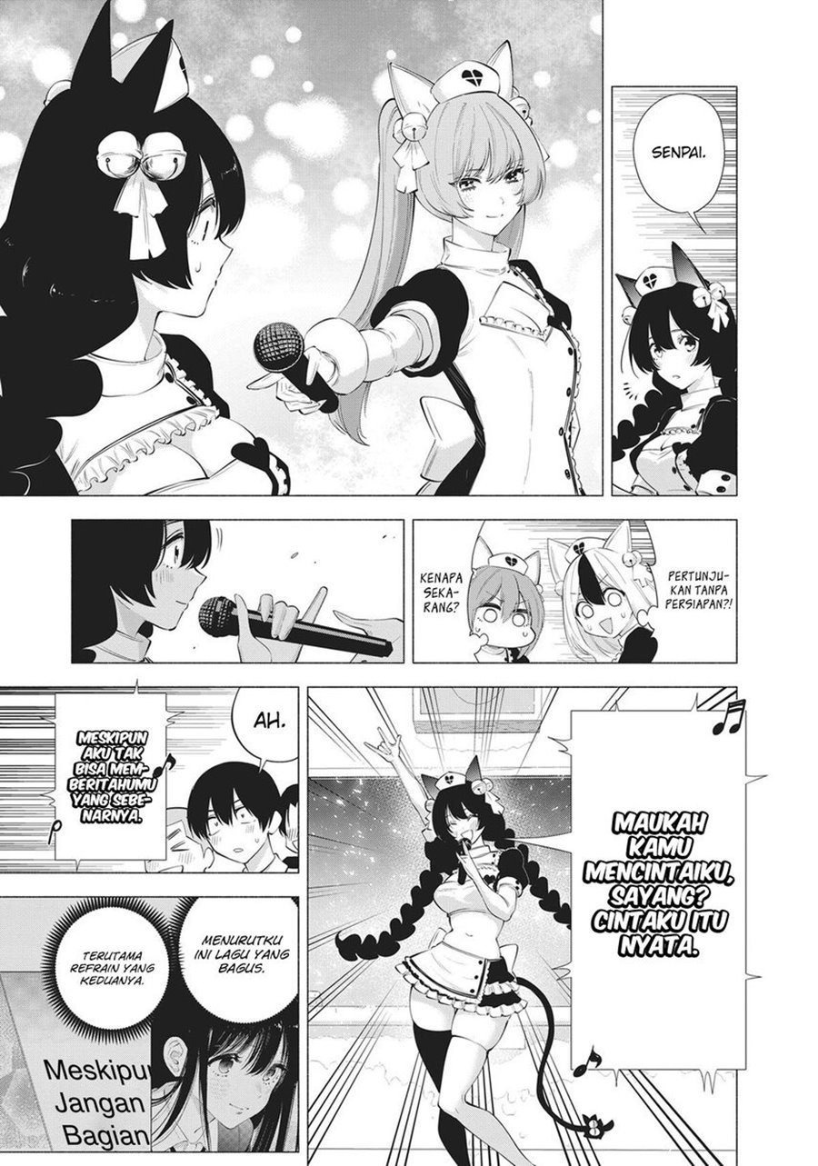 Chapter 80 - halaman 17