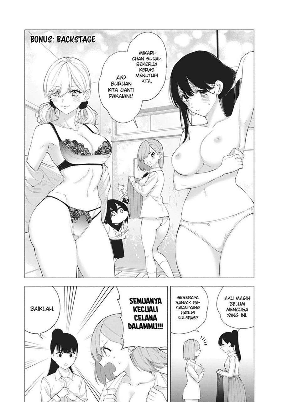 Chapter 80 - halaman 23