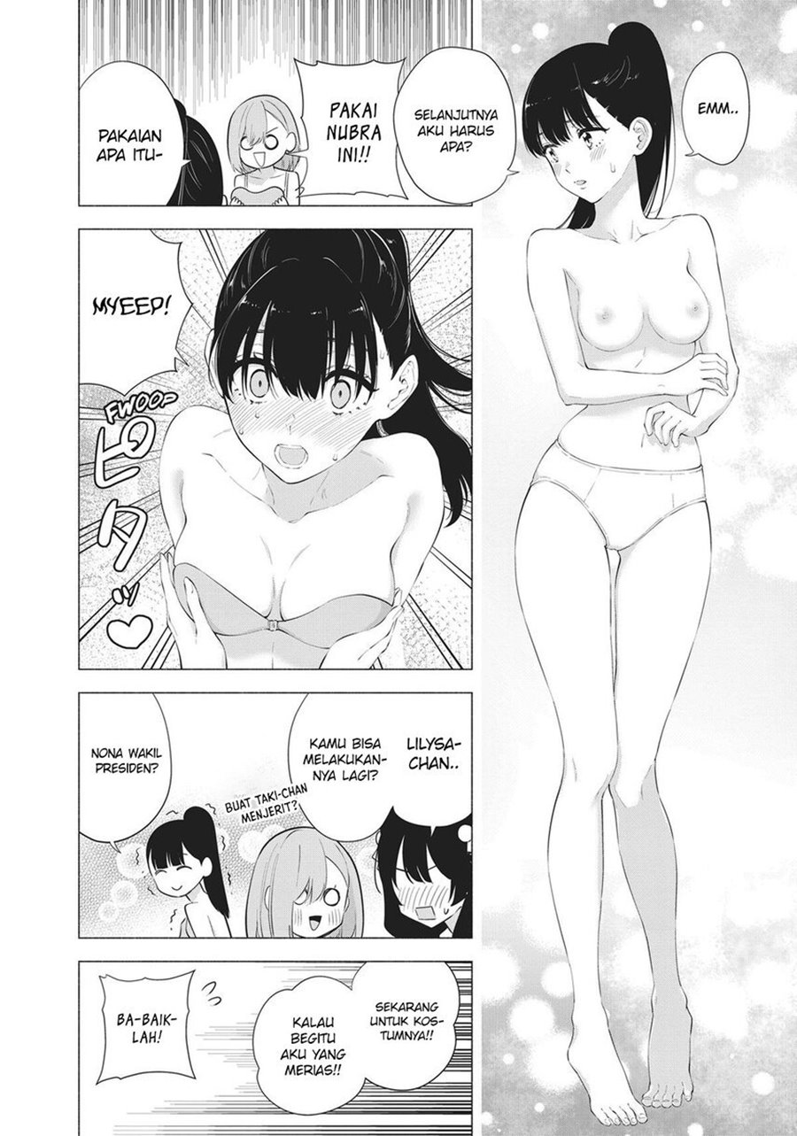 Chapter 80 - halaman 26