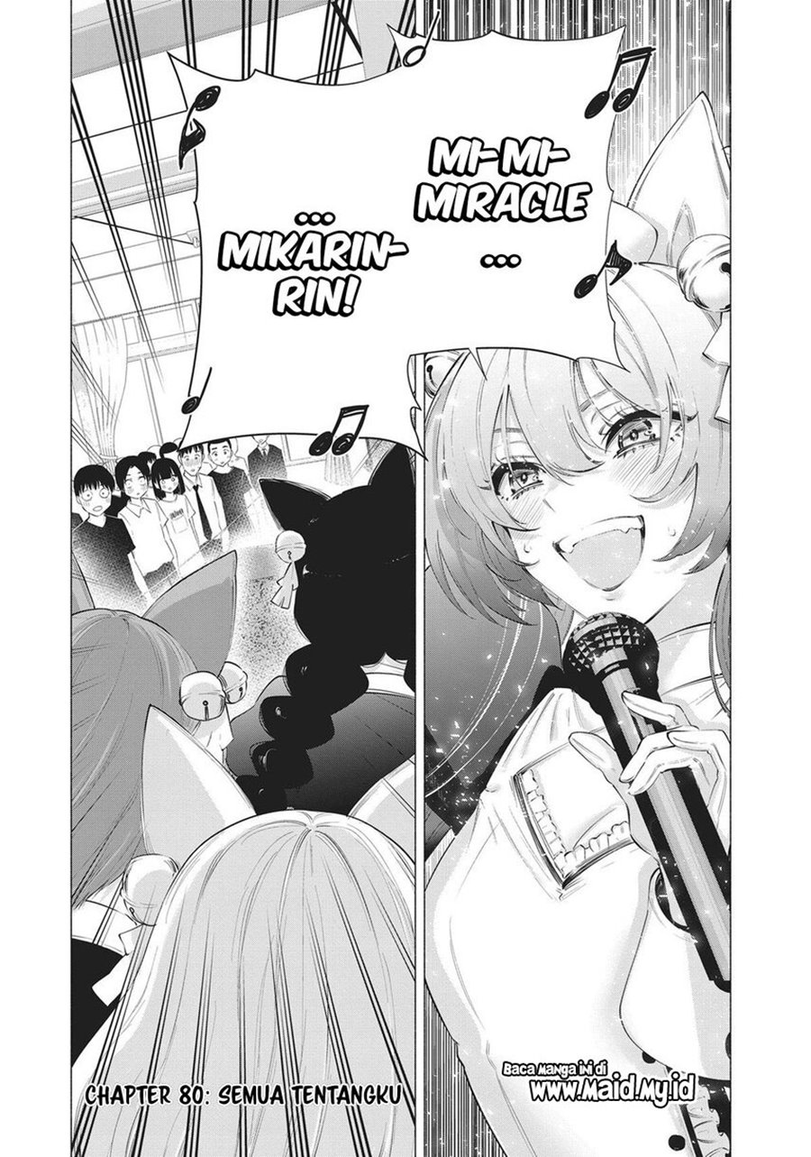 Chapter 80 - halaman 4