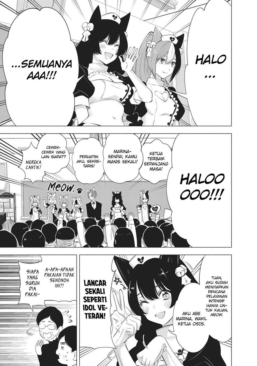 Chapter 80 - halaman 7