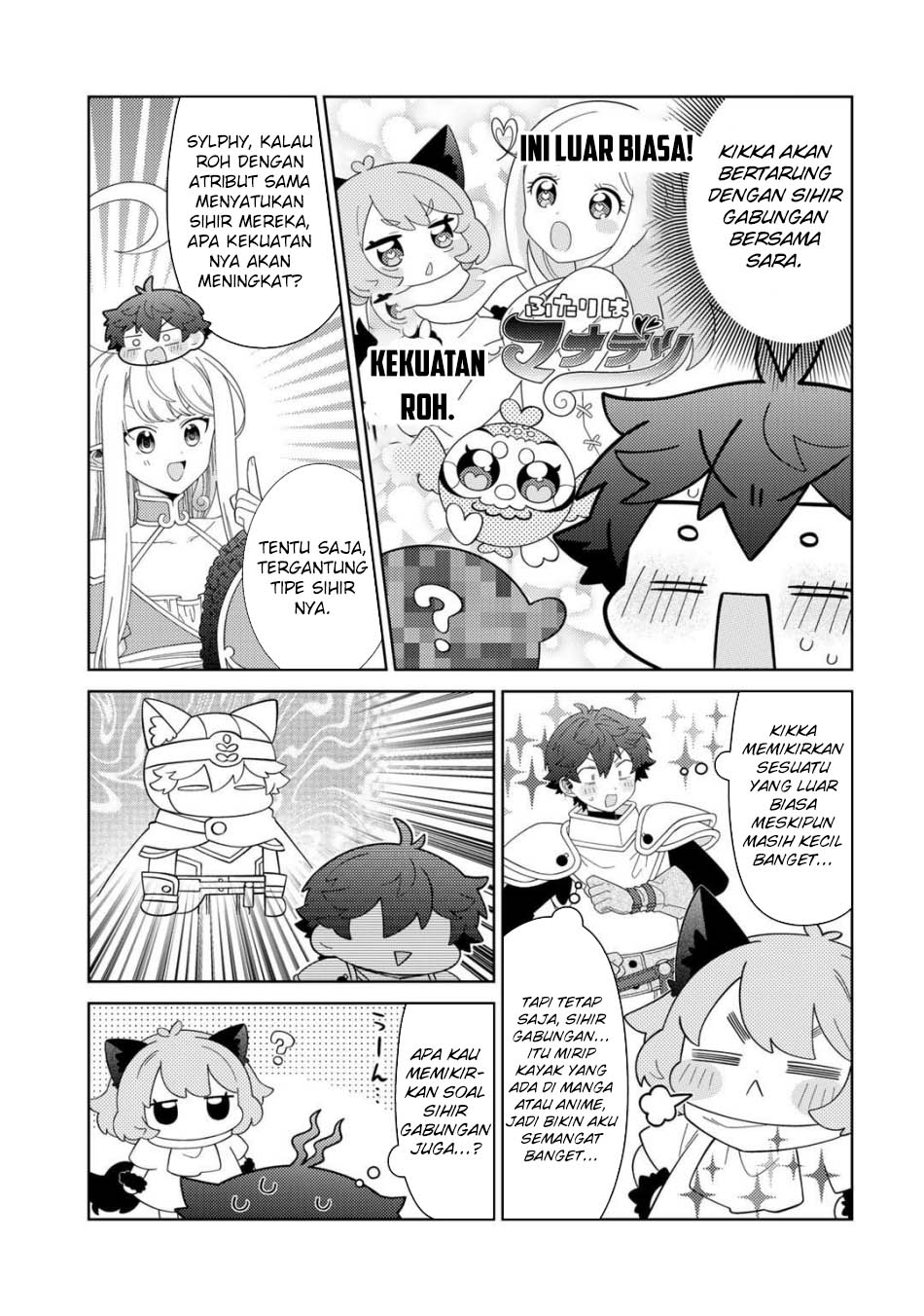 Chapter 70 - halaman 18