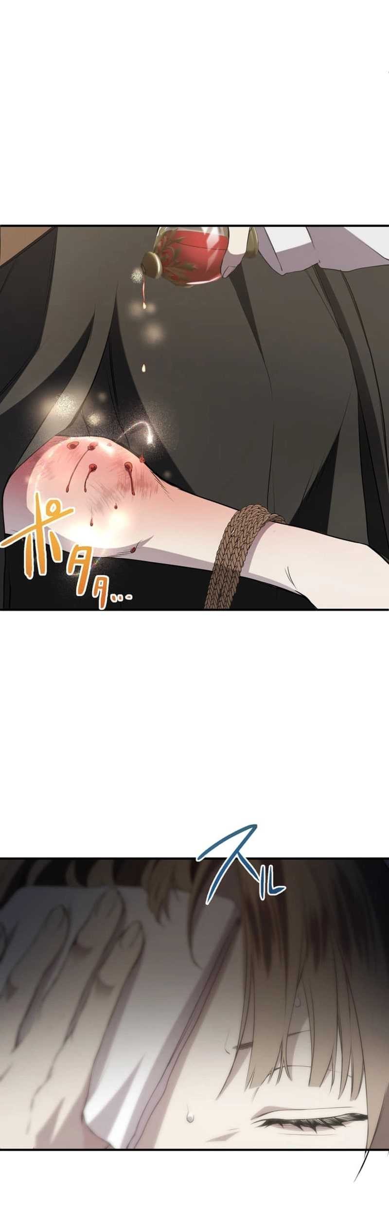 Chapter 5 - halaman 47