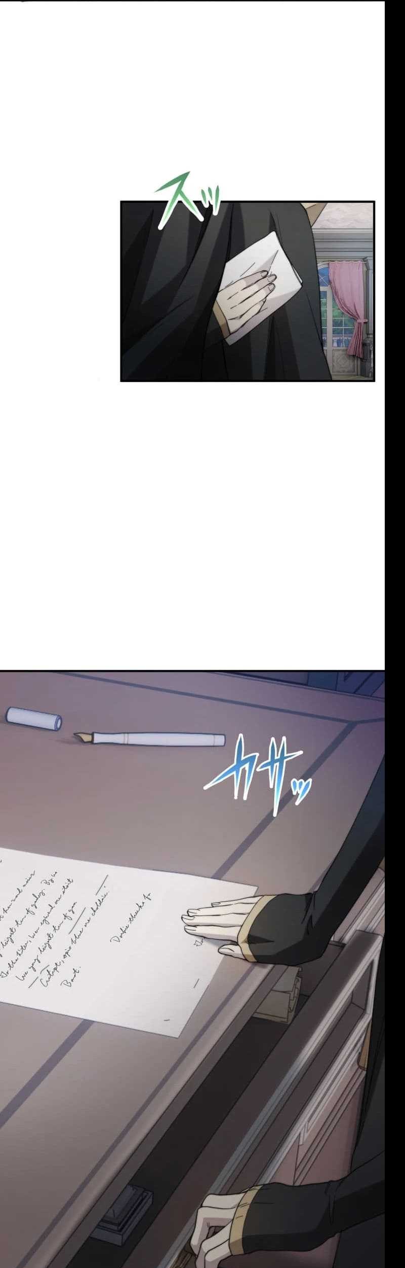 Chapter 4 - halaman 71