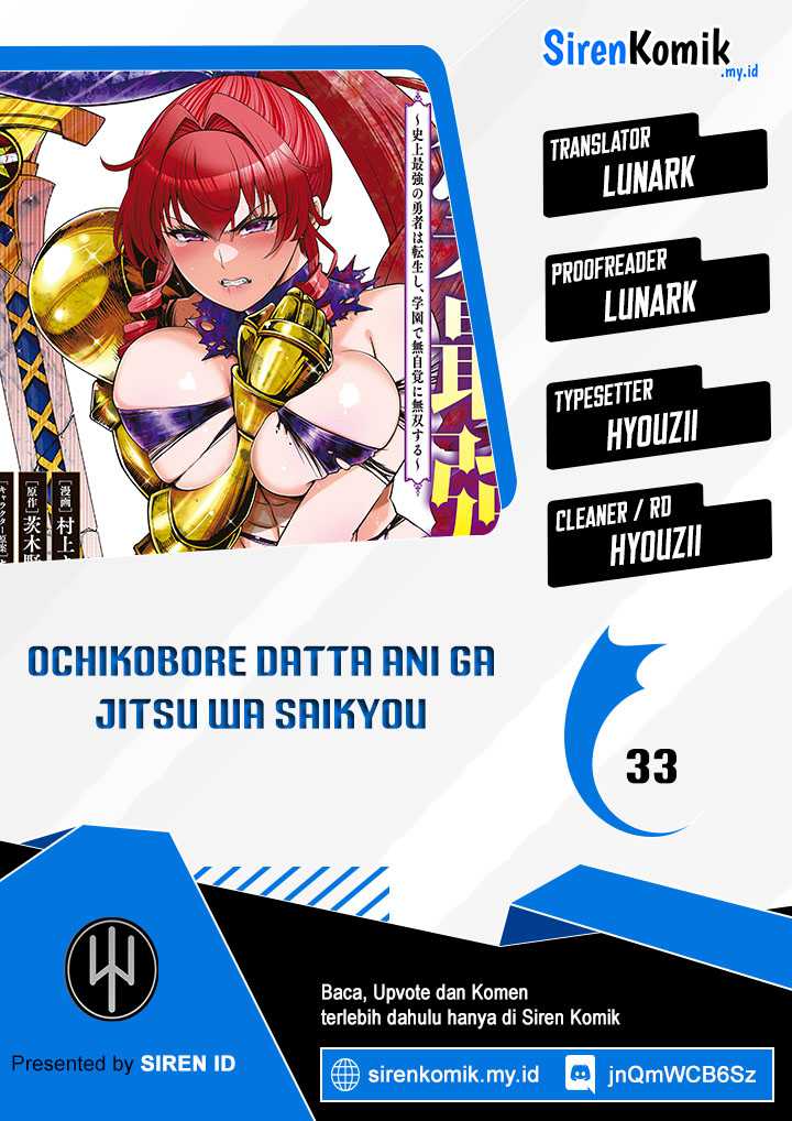 Chapter 33 - halaman 2