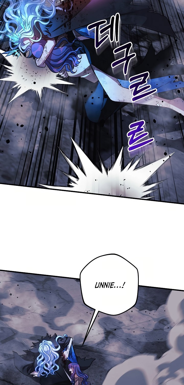 Chapter 147 - halaman 23