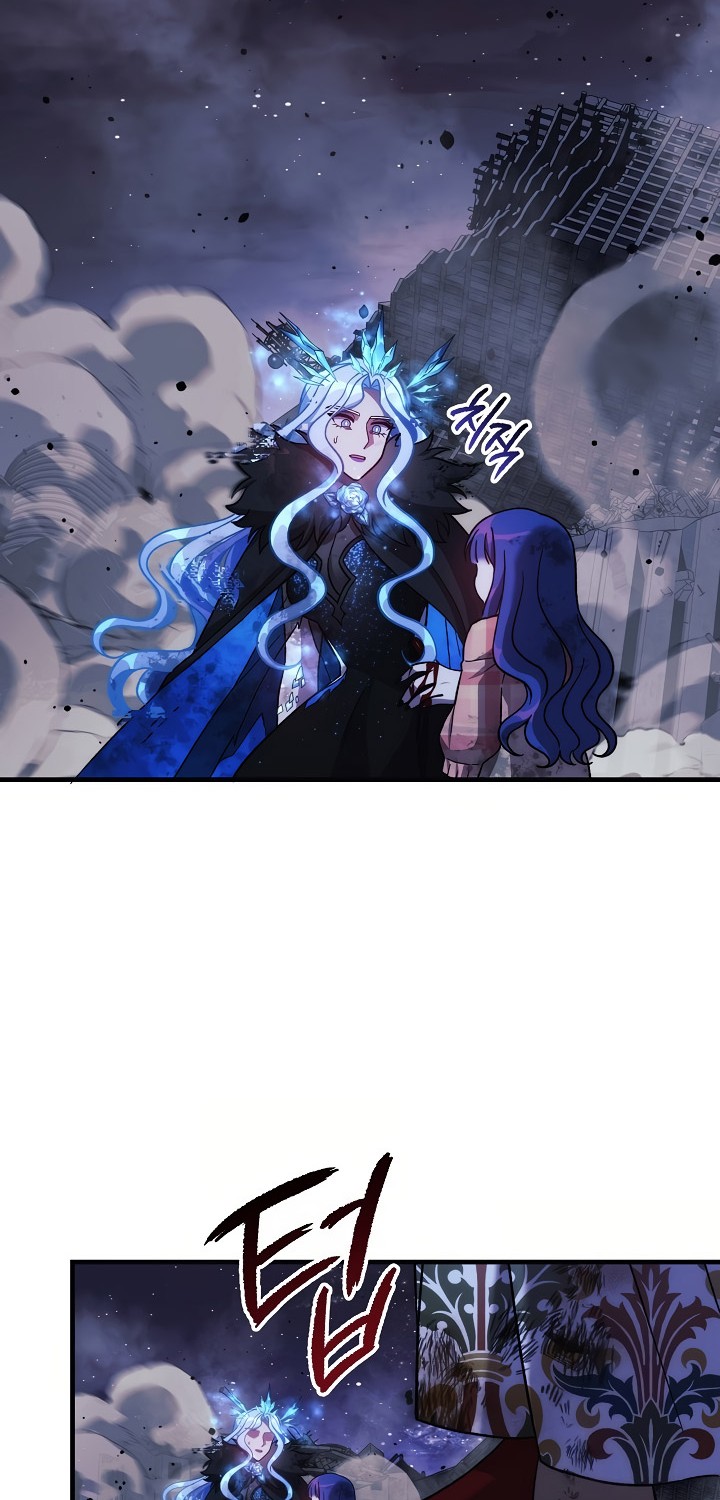 Chapter 147 - halaman 27