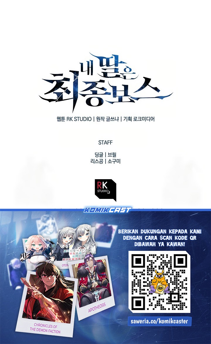 Chapter 147 - halaman 51