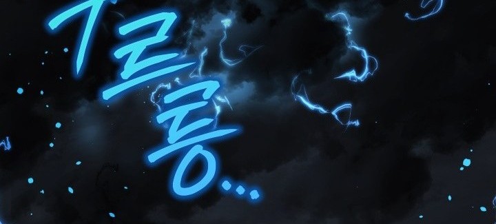 Chapter 146 - halaman 68