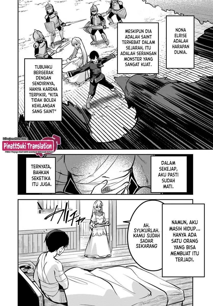 Chapter 32.2 - halaman 4