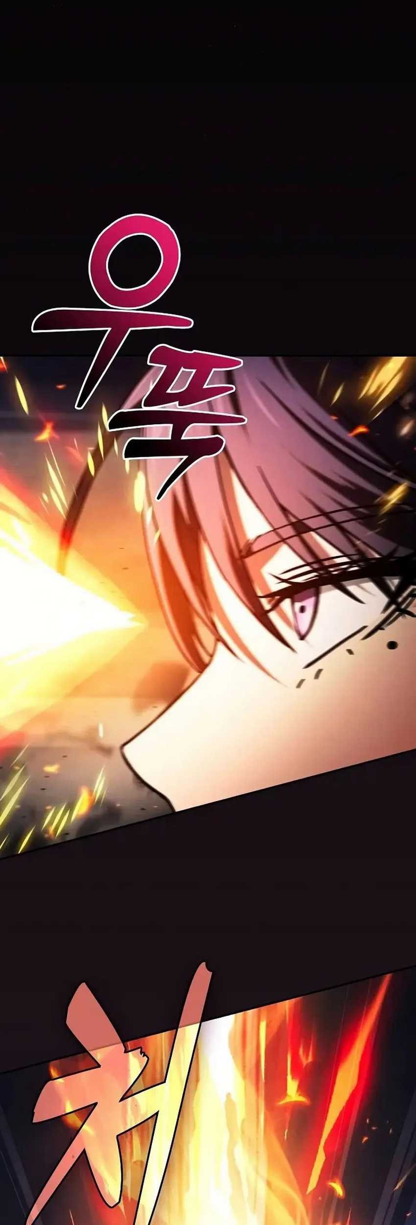 Chapter 80 - halaman 70