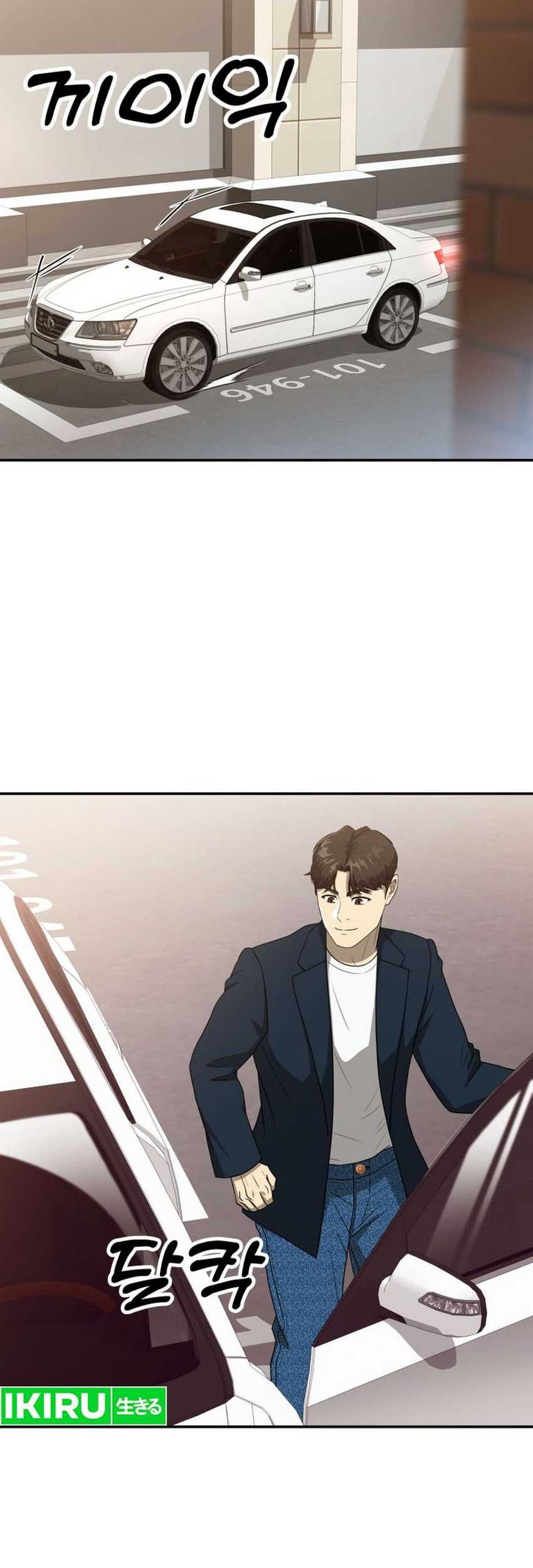 Chapter 55 - halaman 51