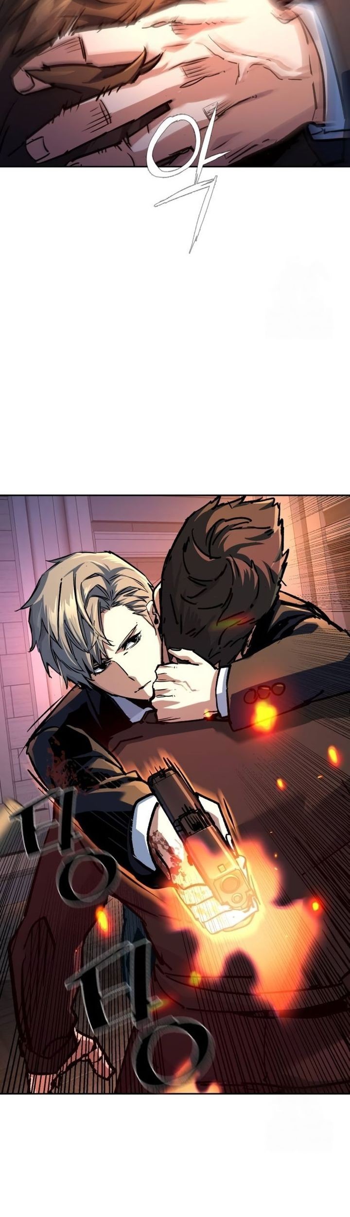 Chapter 218 - halaman 24