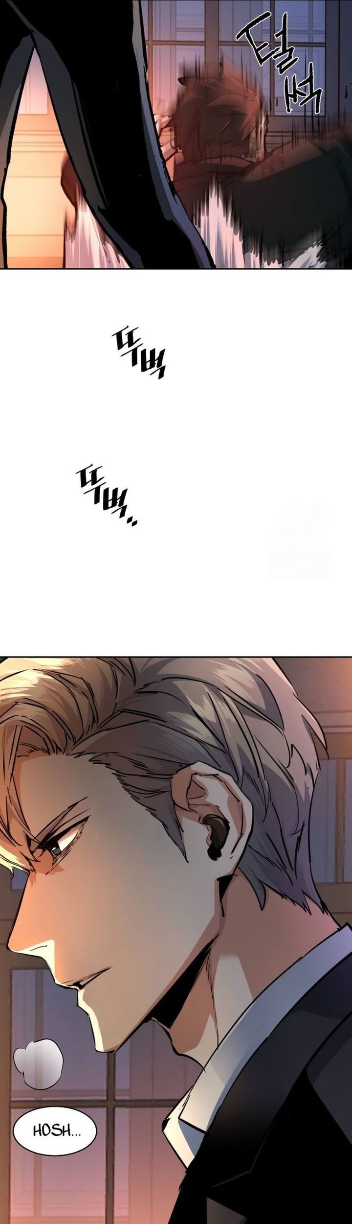 Chapter 218 - halaman 26