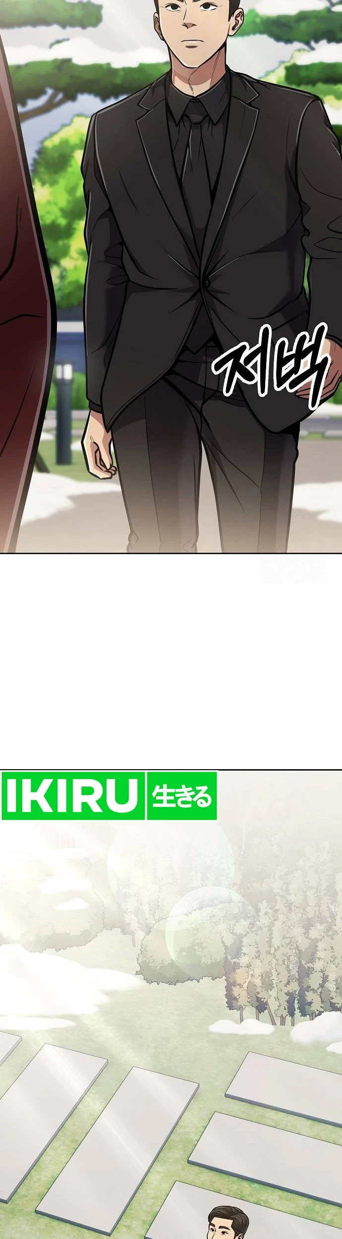 Chapter 80 - halaman 61