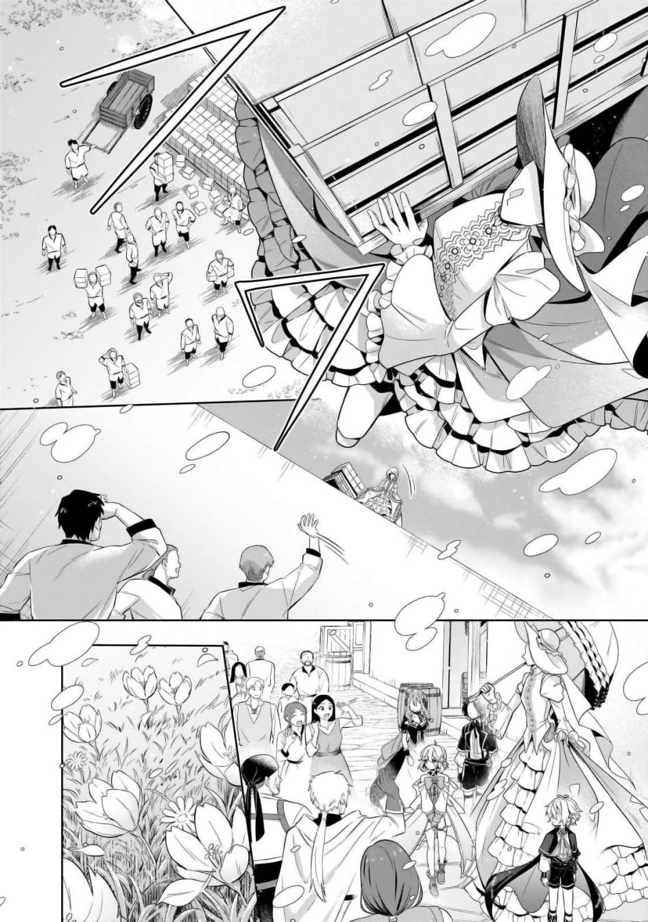Chapter 32.2 - halaman 5
