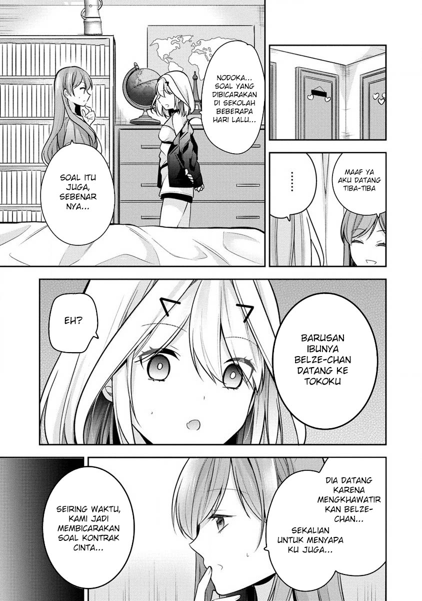 Chapter 24 - halaman 14