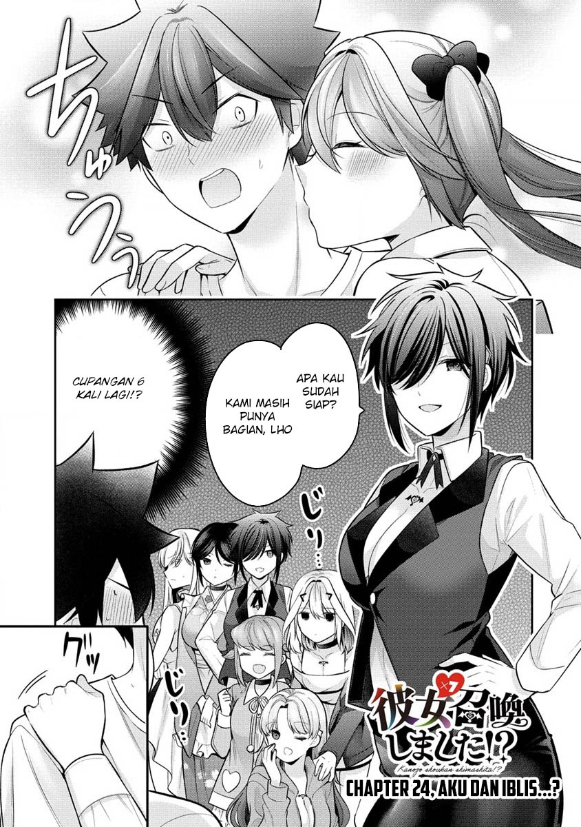 Chapter 24 - halaman 3