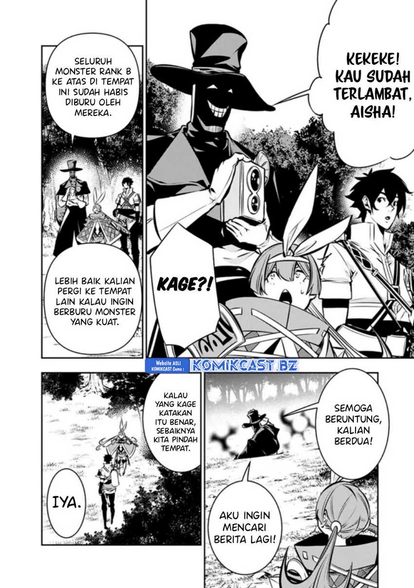 Chapter 113 - halaman 16