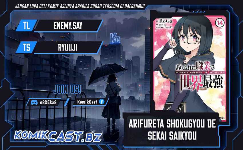 Chapter 82 - halaman 2