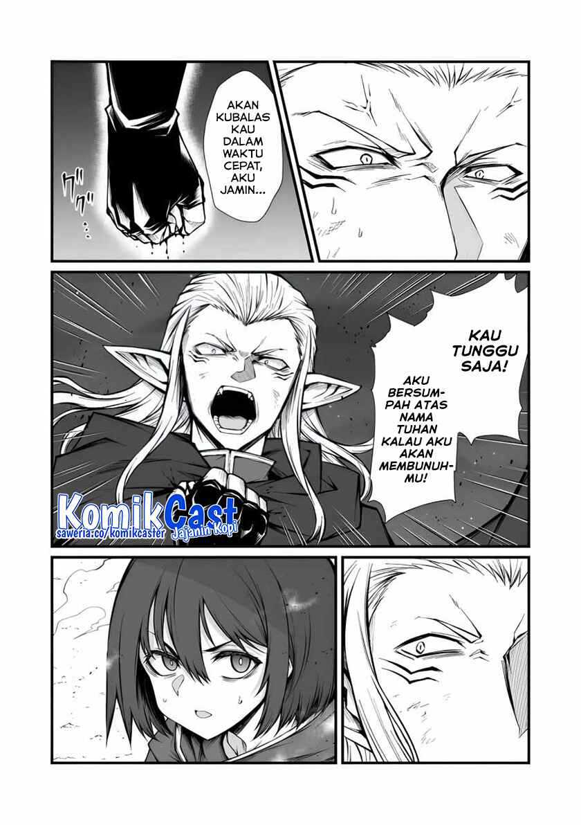 Chapter 82 - halaman 12