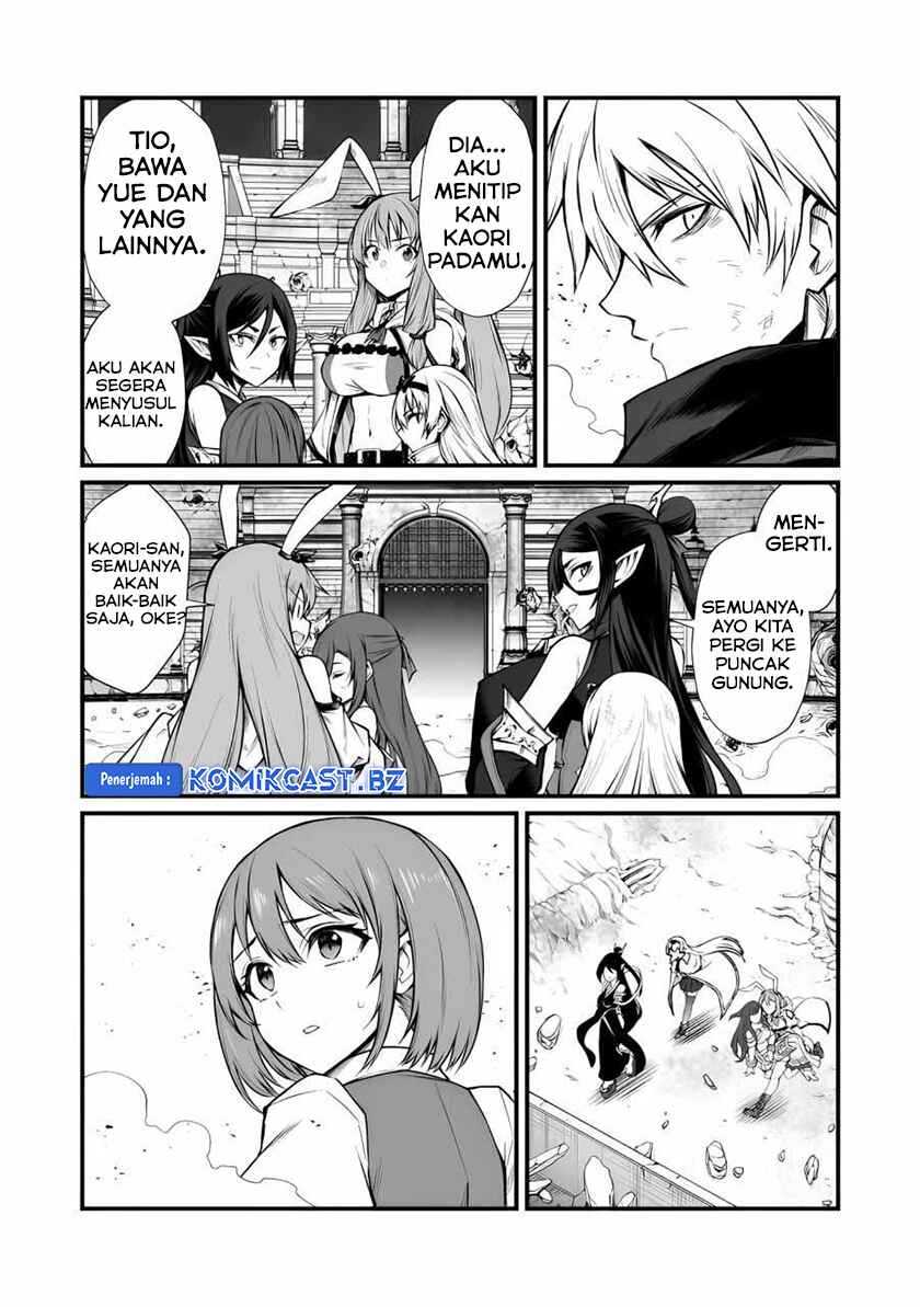 Chapter 82 - halaman 17