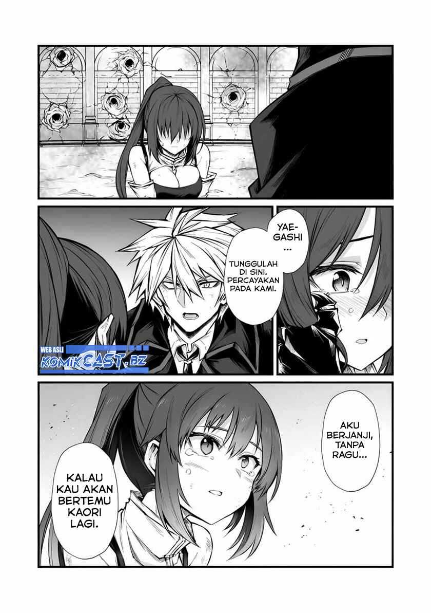 Chapter 82 - halaman 19