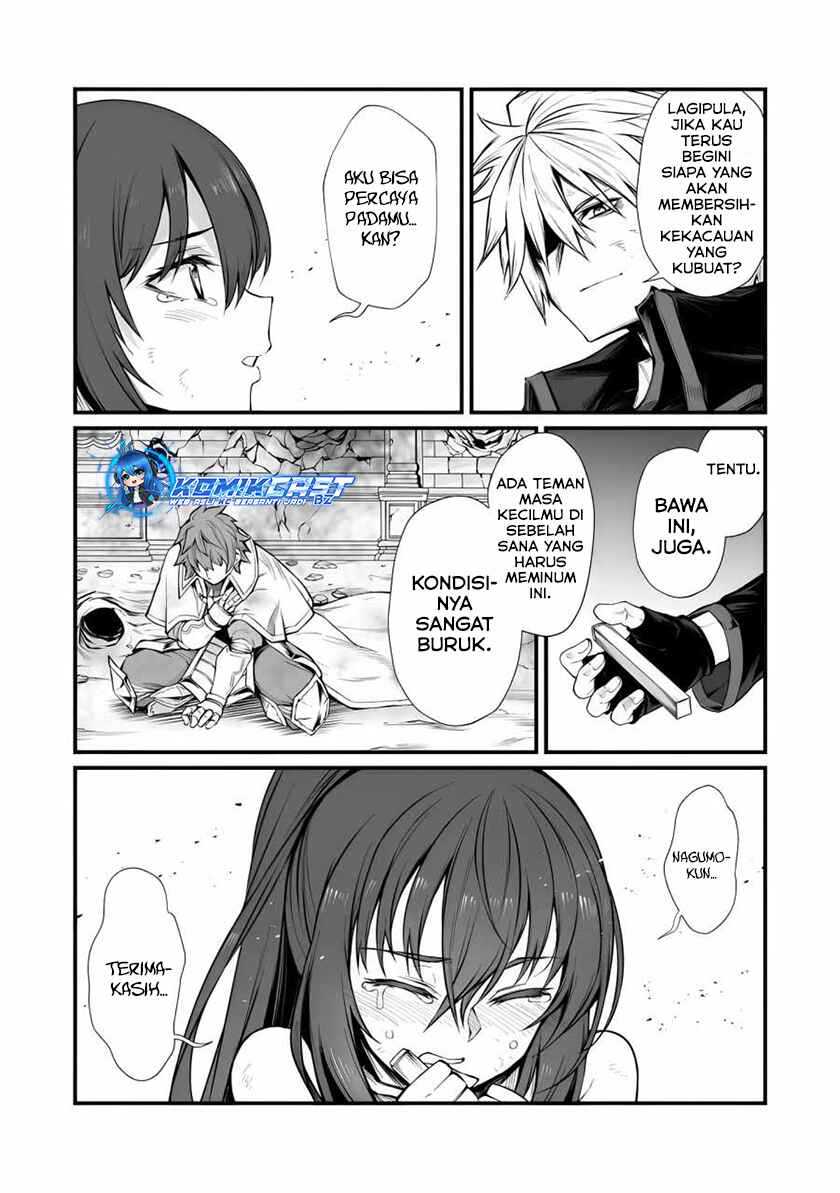 Chapter 82 - halaman 20