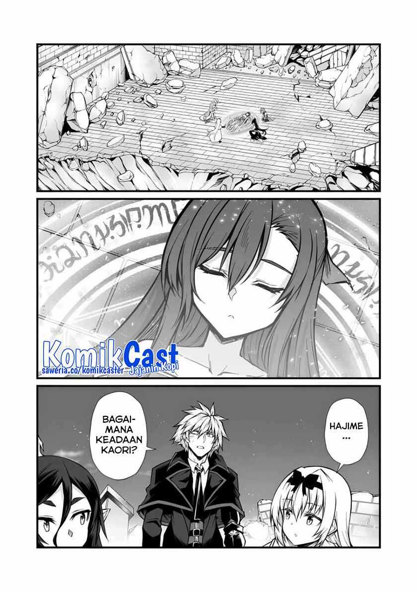 Chapter 82 - halaman 22