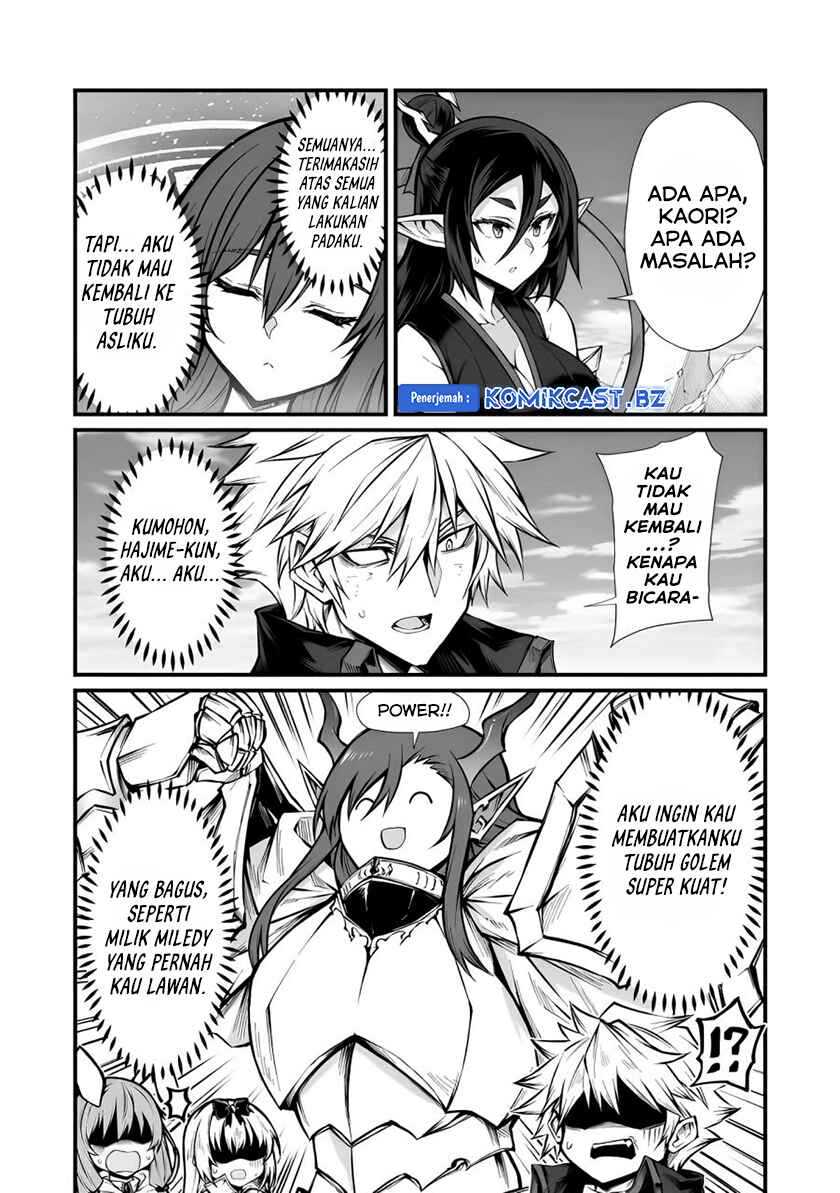 Chapter 82 - halaman 25