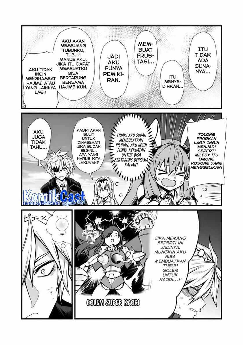 Chapter 82 - halaman 27