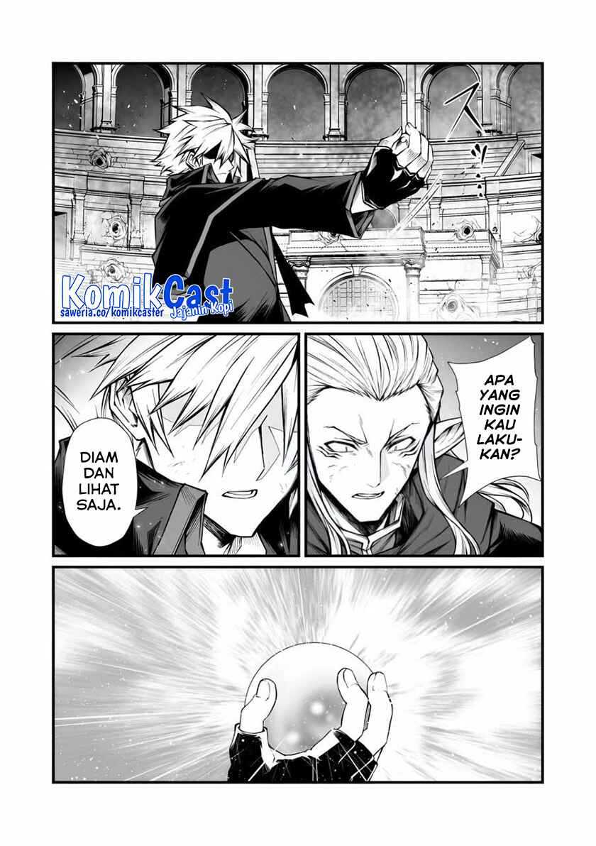 Chapter 82 - halaman 6