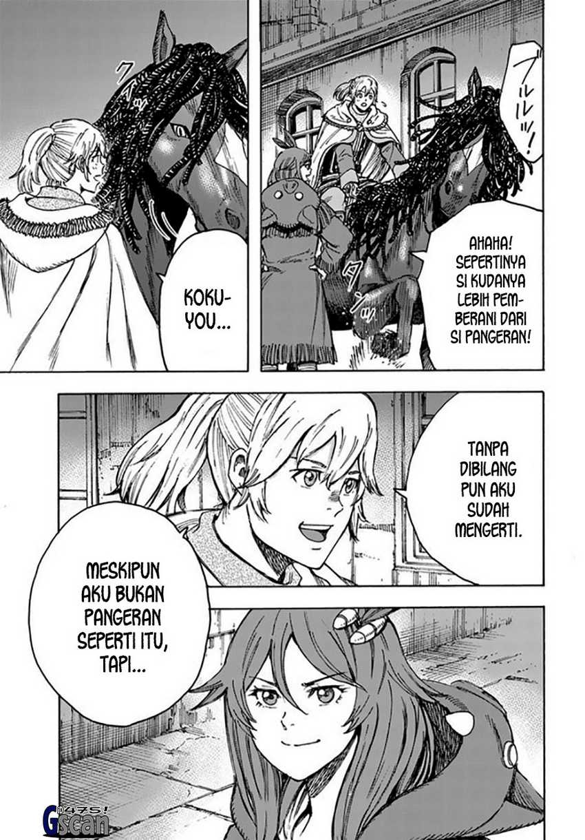 Chapter 41.2 - halaman 12